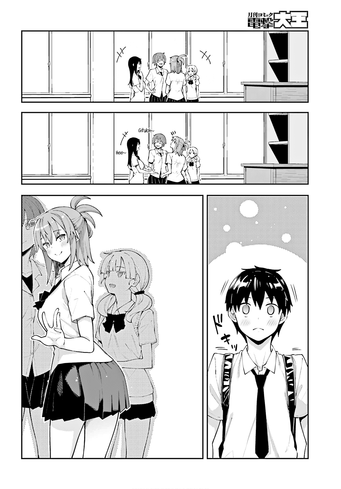 Sakurai-san Wants To Be Noticed Chapter 8 - halaman 5