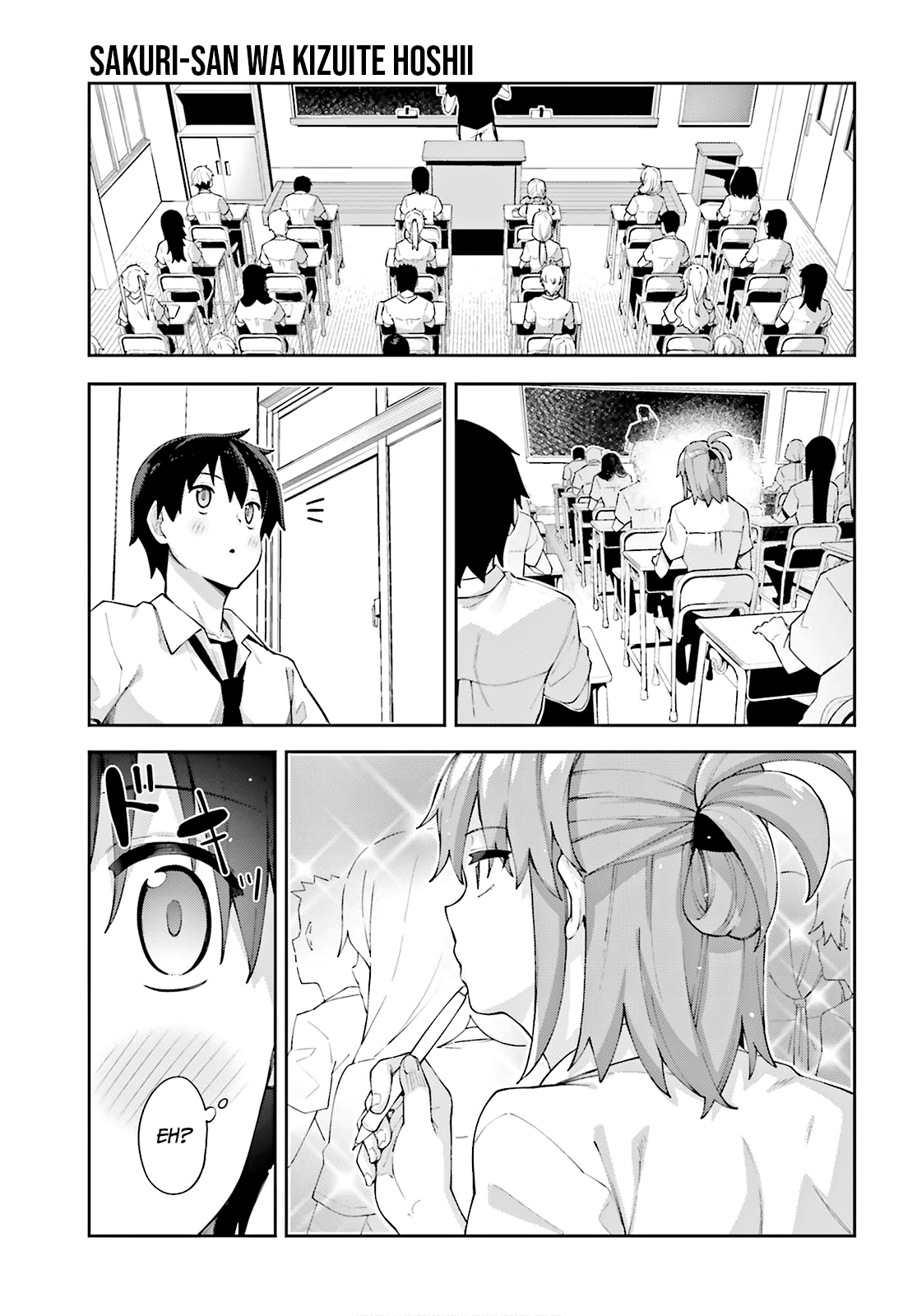 Sakurai-san Wants To Be Noticed Chapter 8 - halaman 8