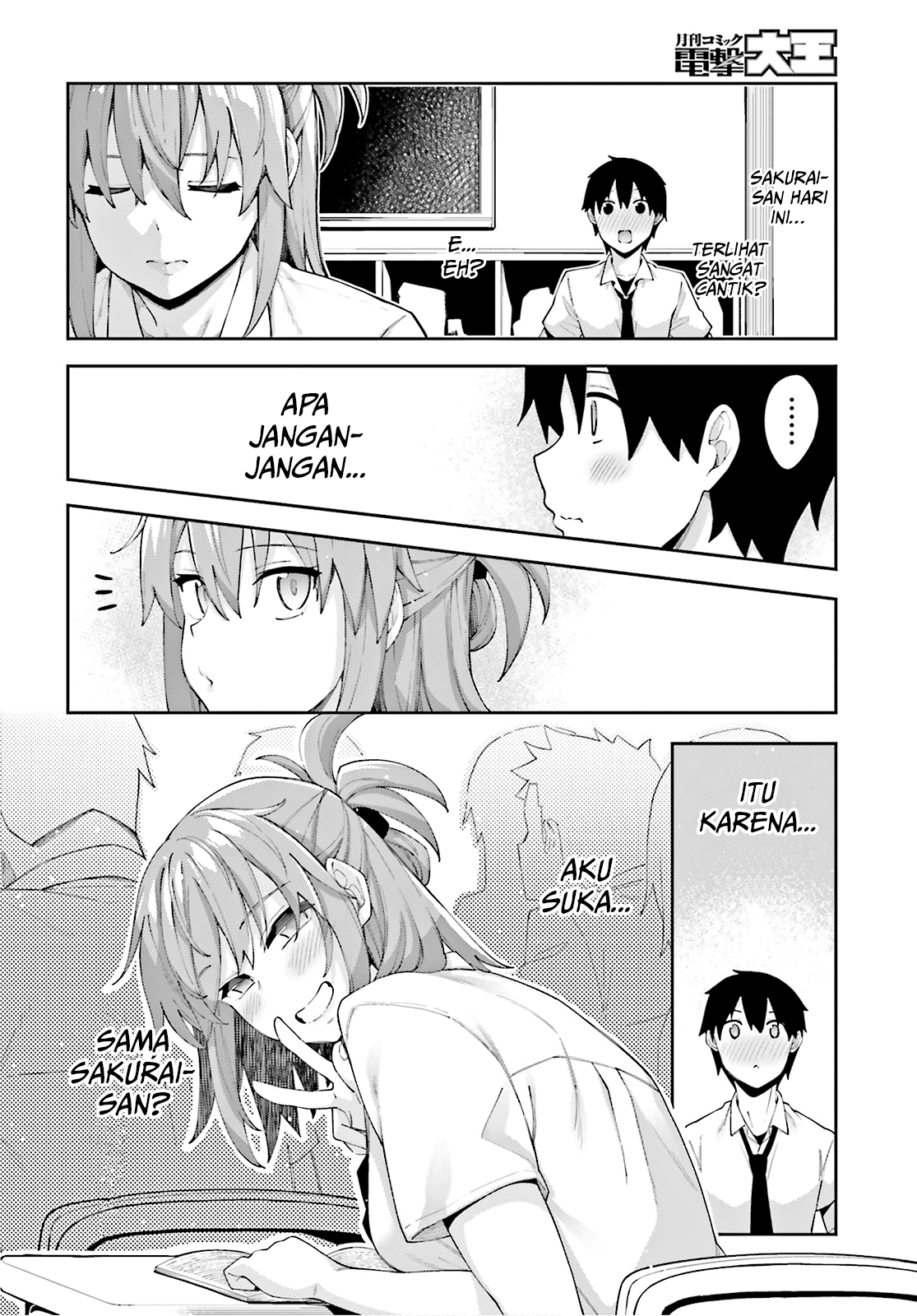 Sakurai-san Wants To Be Noticed Chapter 8 - halaman 9
