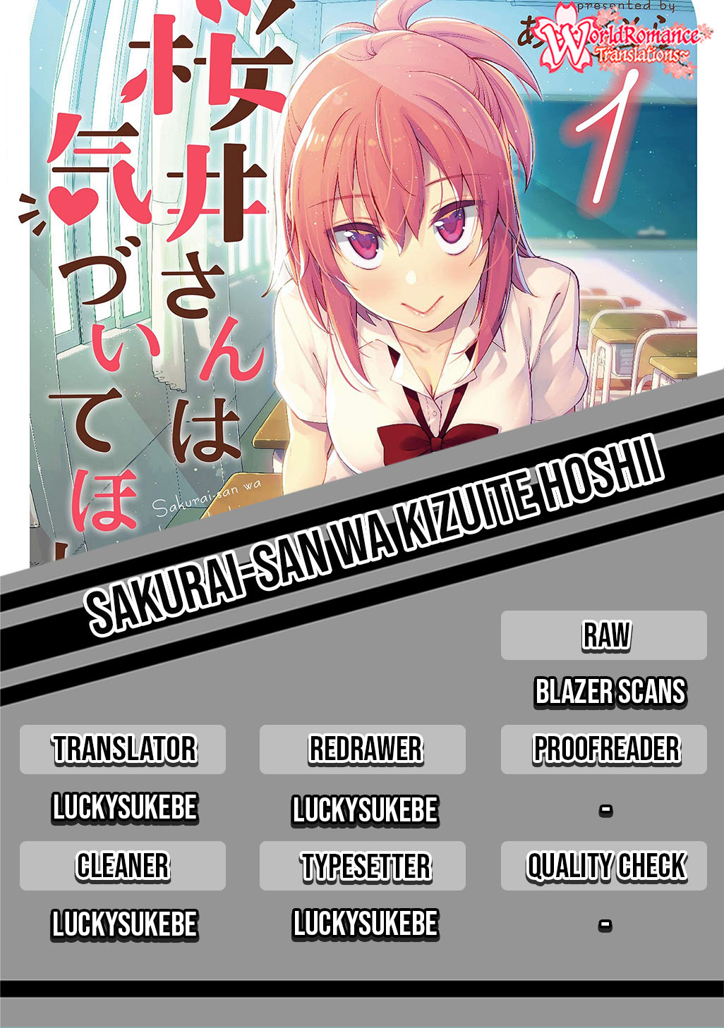 Sakurai-san Wants To Be Noticed Chapter 9 - halaman 1