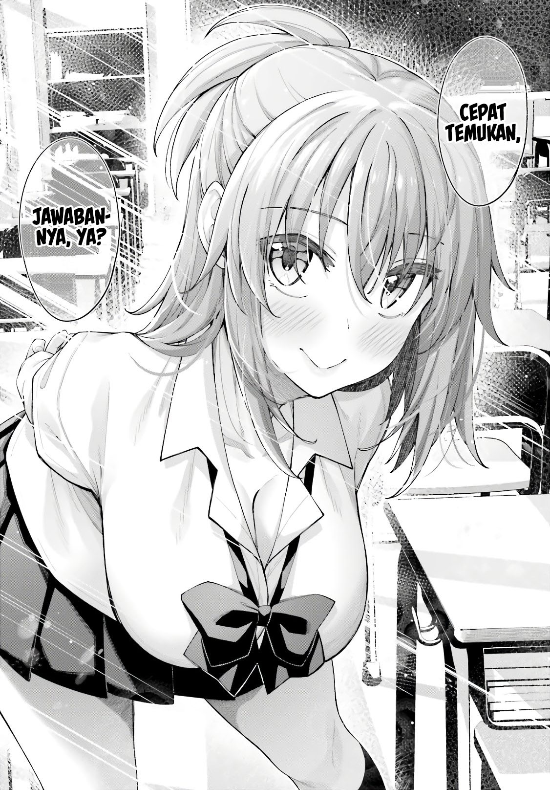 Sakurai-san Wants To Be Noticed Chapter 9 - halaman 17