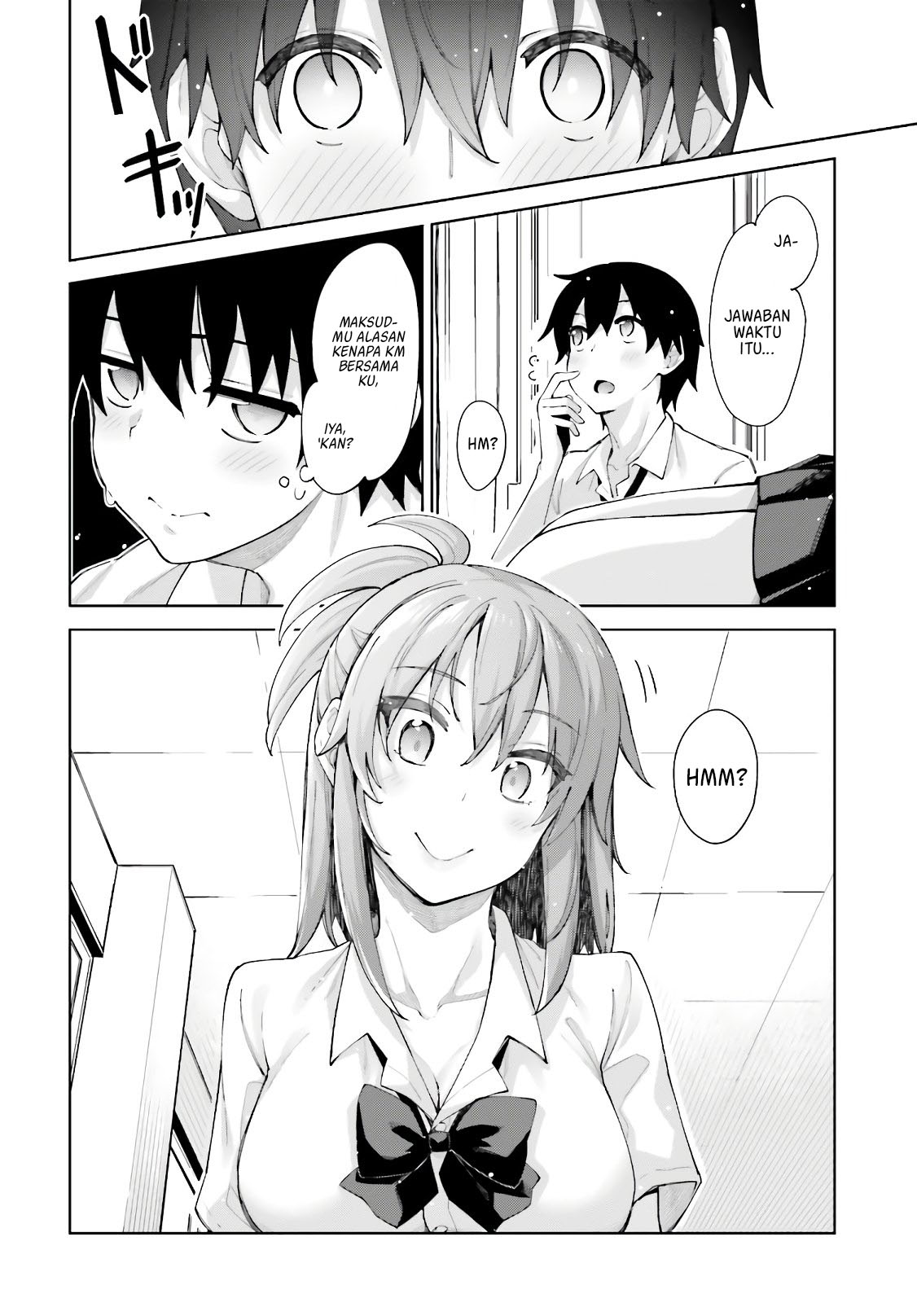 Sakurai-san Wants To Be Noticed Chapter 9 - halaman 9