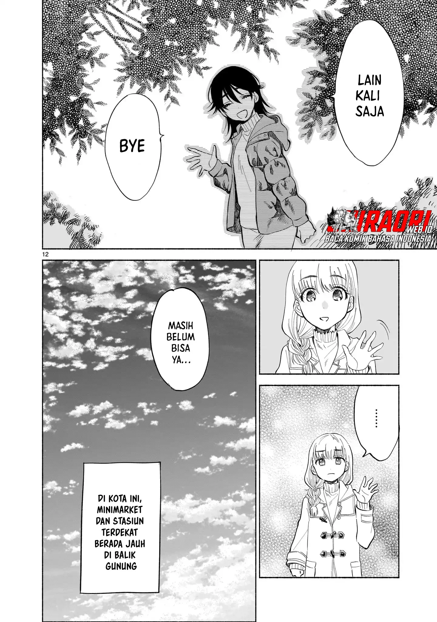 Sakurairo Dialogue Chapter 1 - halaman 10