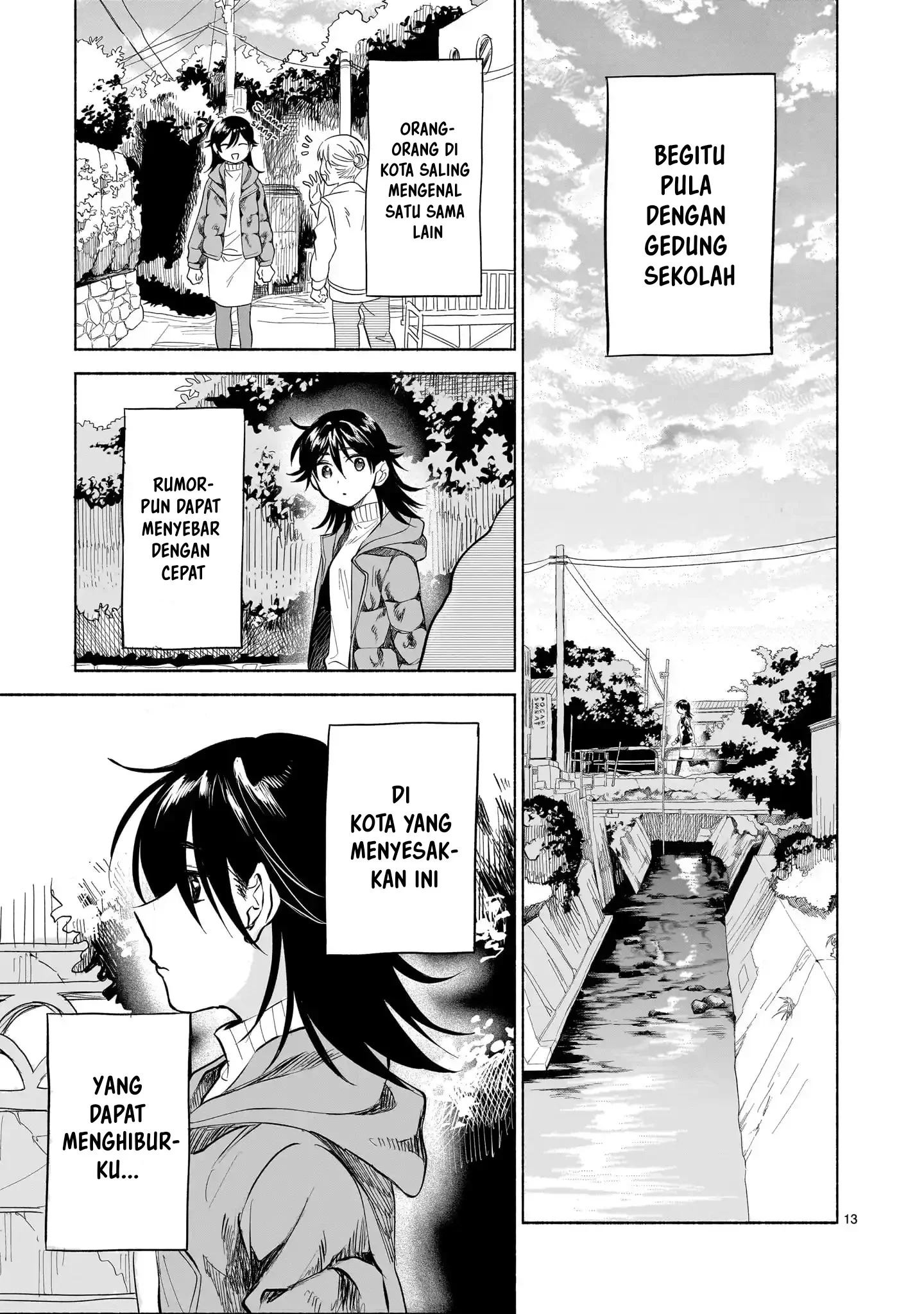 Sakurairo Dialogue Chapter 1 - halaman 11