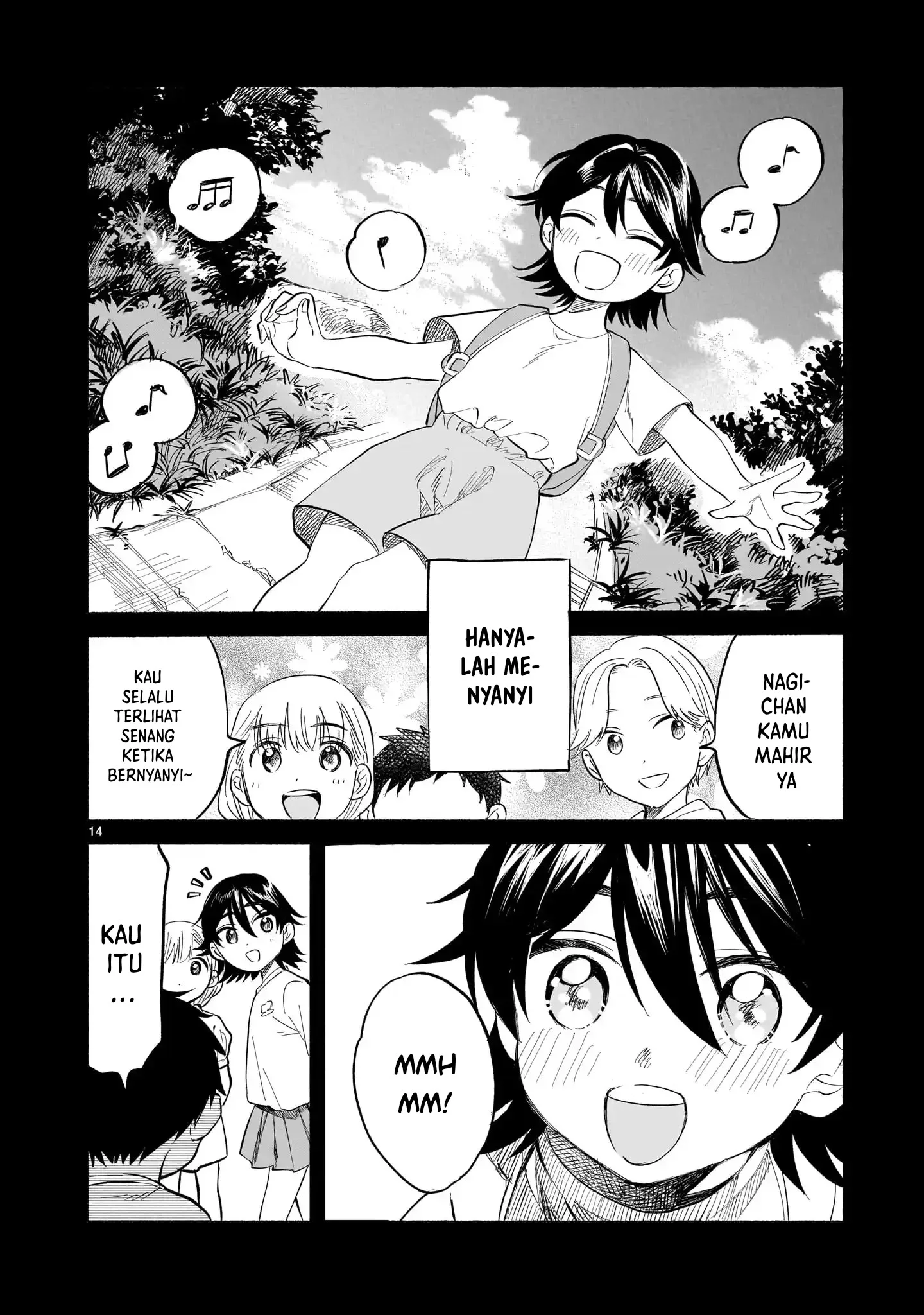 Sakurairo Dialogue Chapter 1 - halaman 12