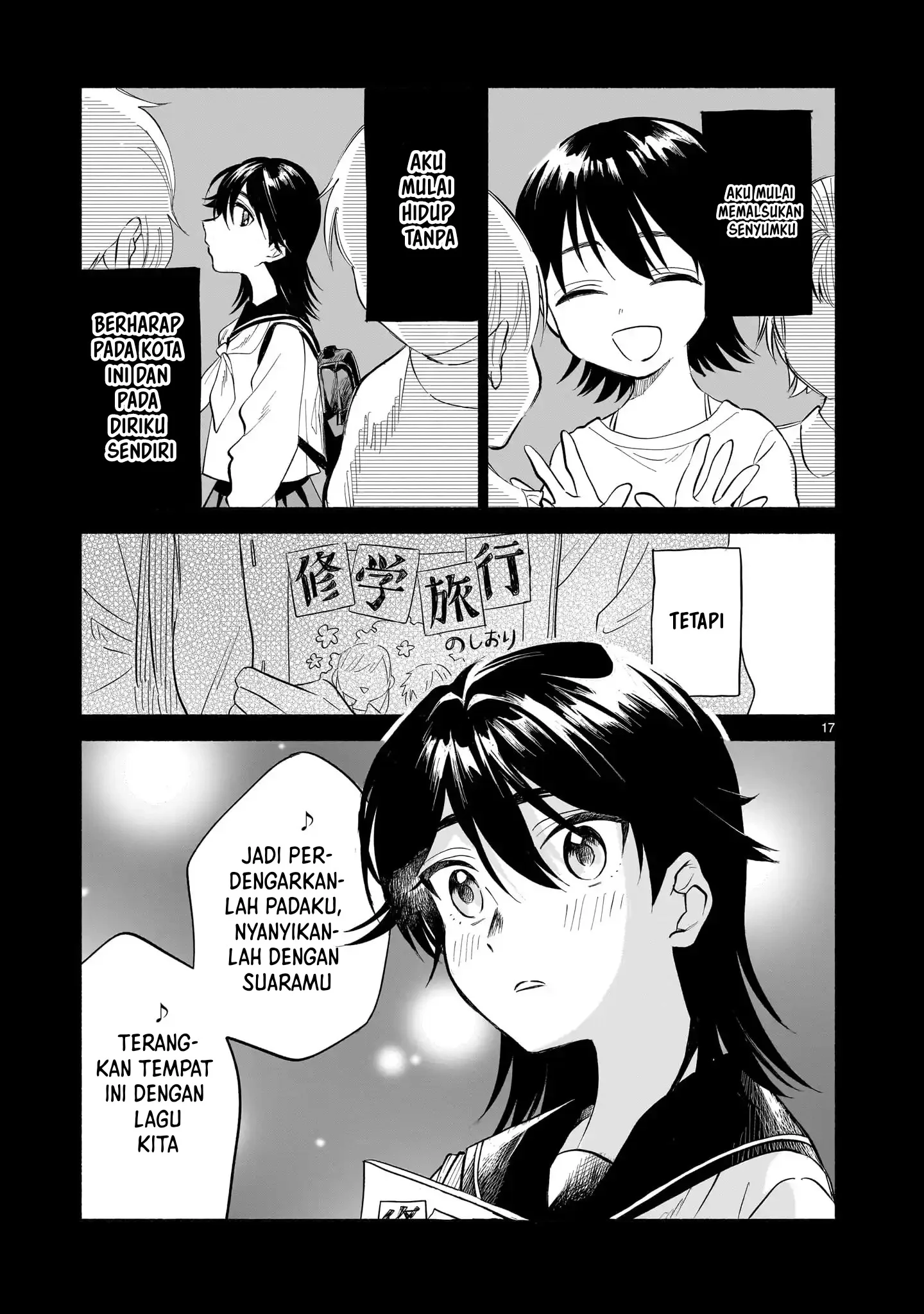 Sakurairo Dialogue Chapter 1 - halaman 15