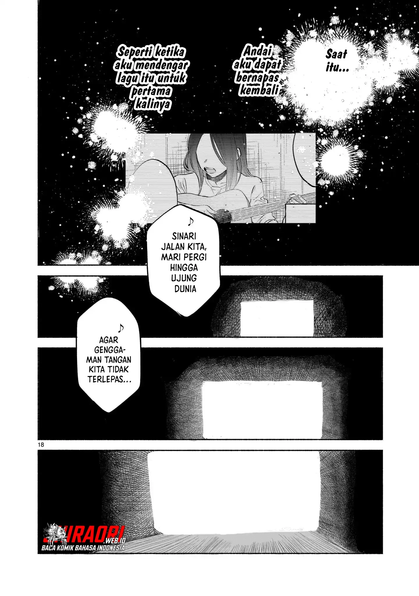 Sakurairo Dialogue Chapter 1 - halaman 16