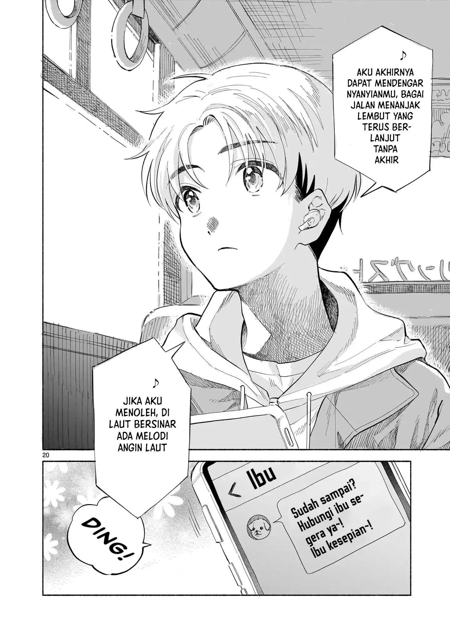 Sakurairo Dialogue Chapter 1 - halaman 18