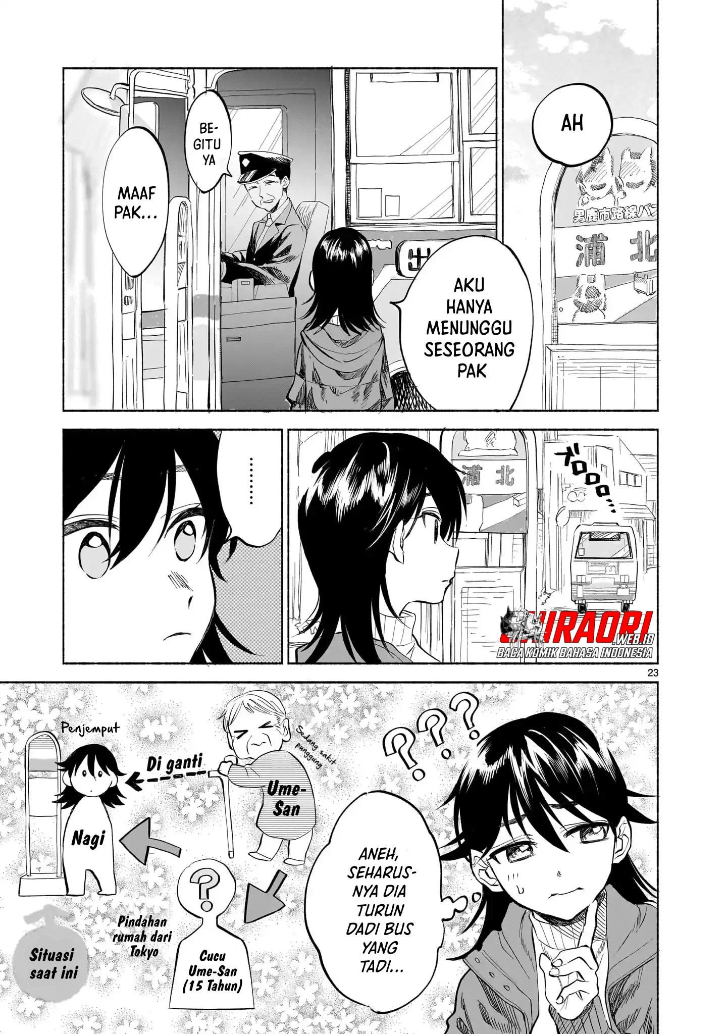 Sakurairo Dialogue Chapter 1 - halaman 21
