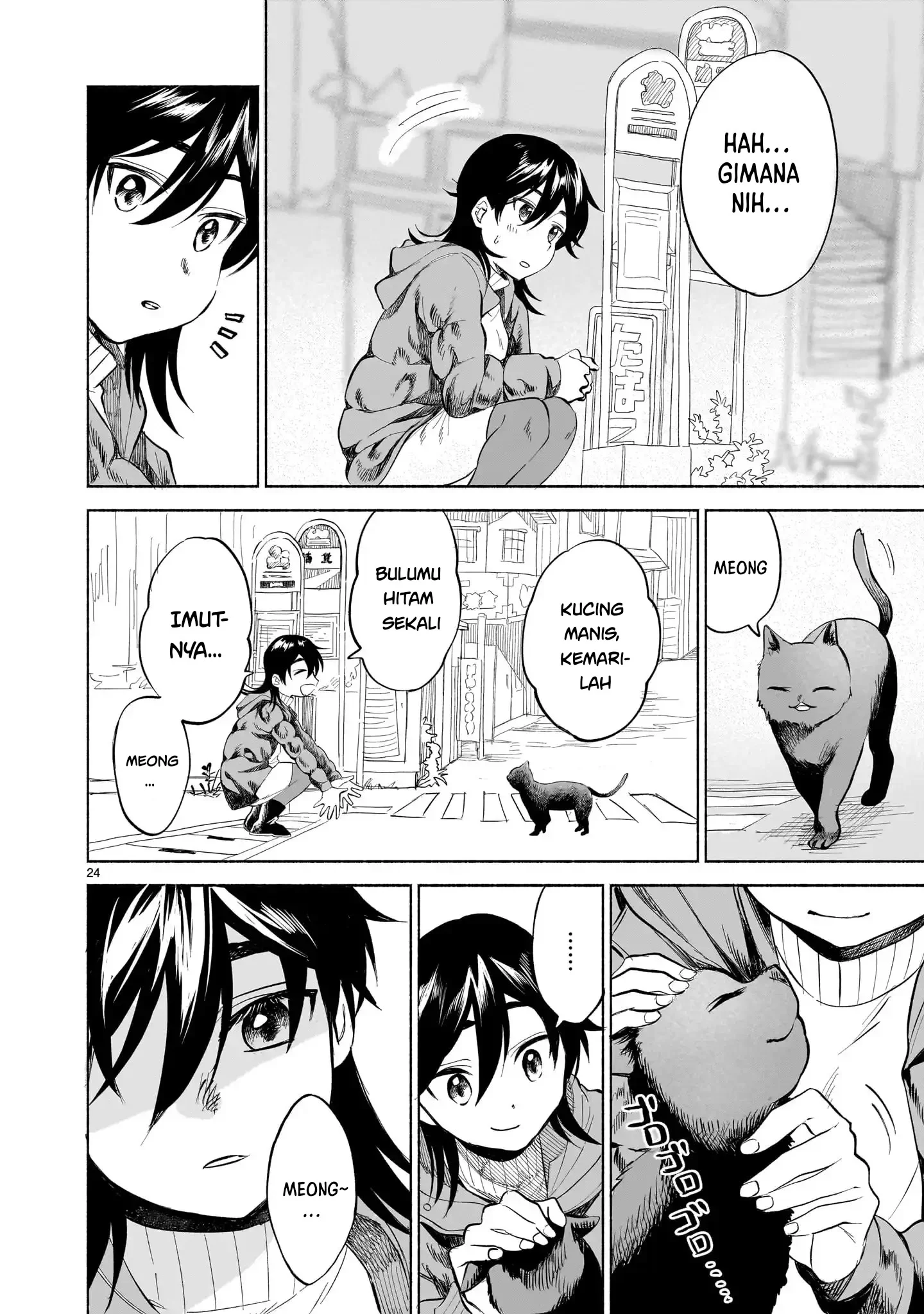 Sakurairo Dialogue Chapter 1 - halaman 22
