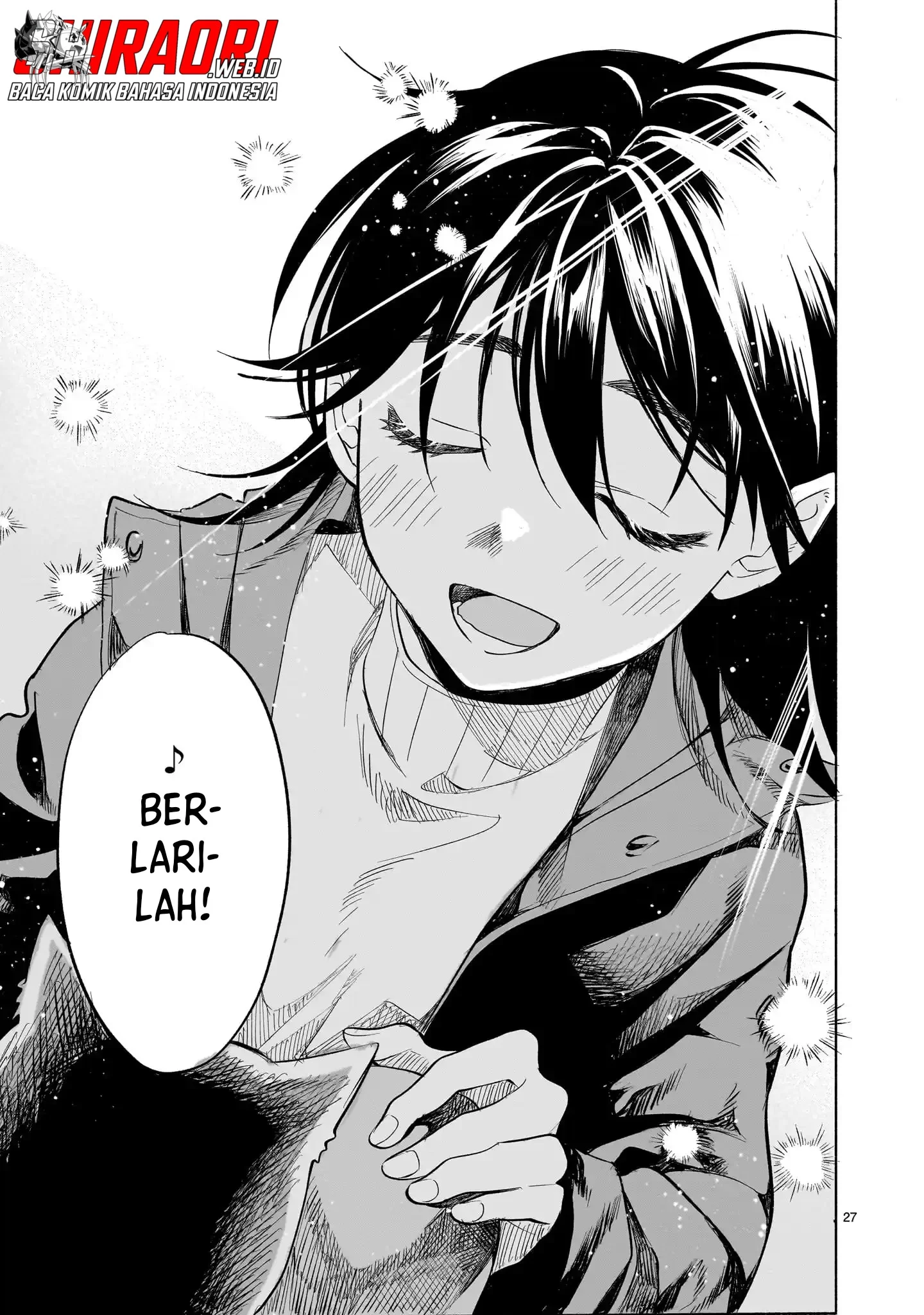 Sakurairo Dialogue Chapter 1 - halaman 25