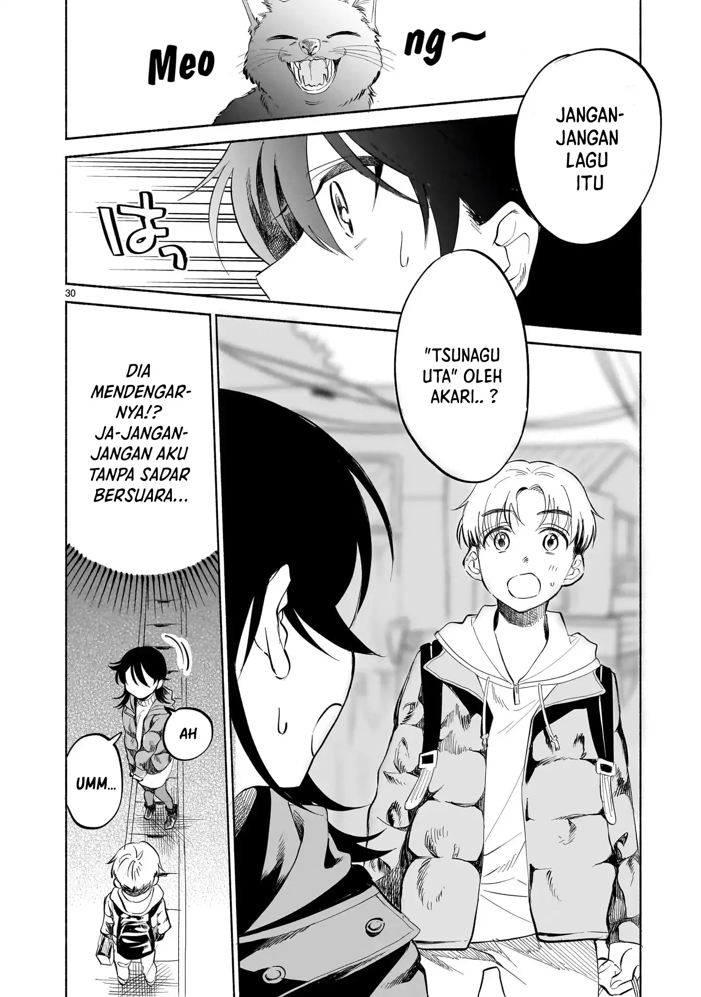 Sakurairo Dialogue Chapter 1 - halaman 27