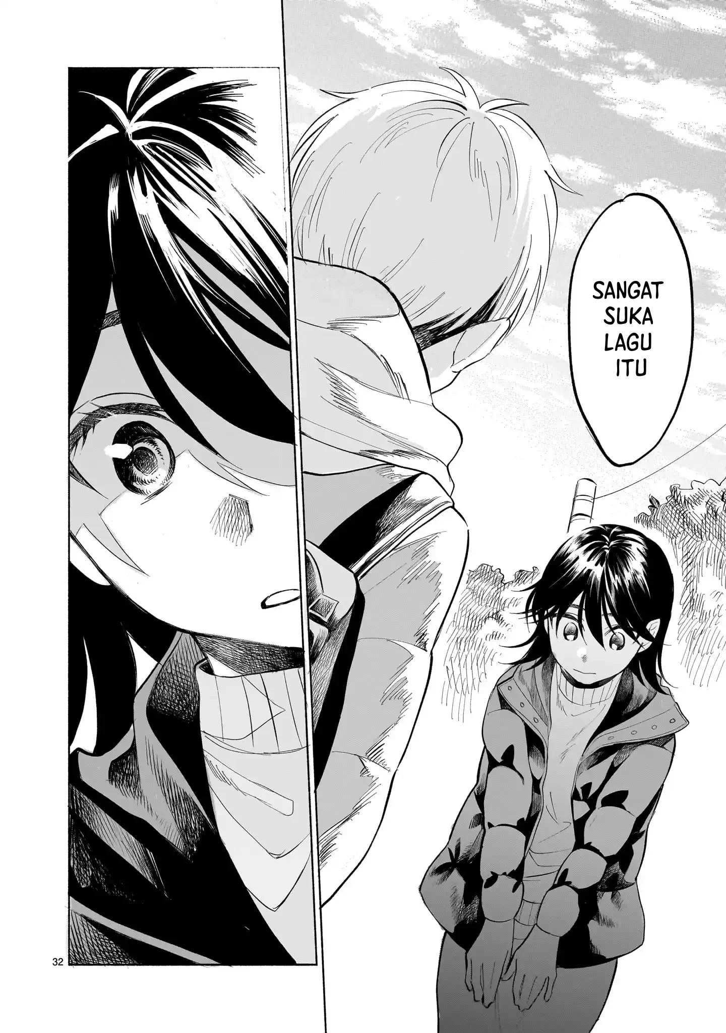 Sakurairo Dialogue Chapter 1 - halaman 29