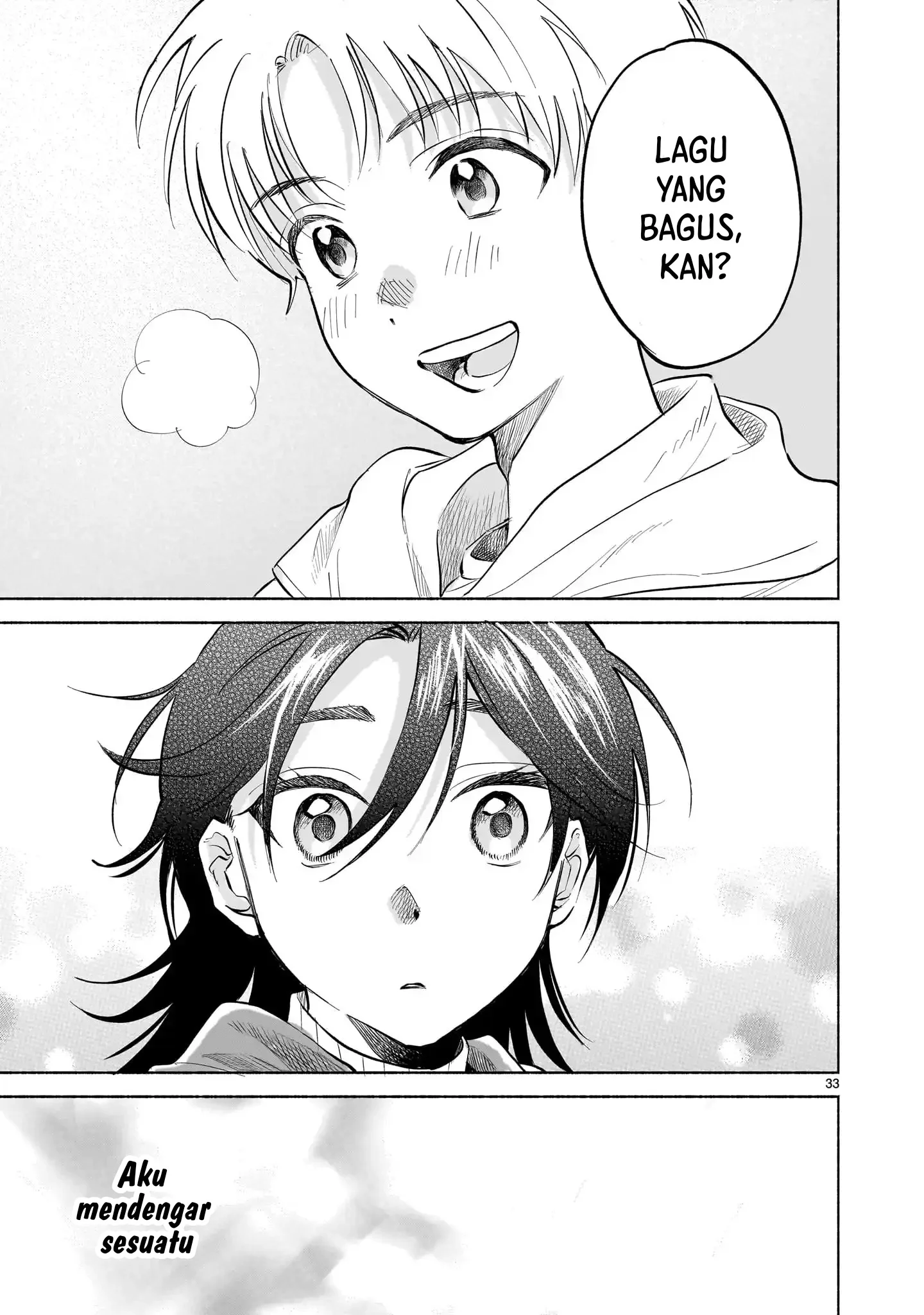 Sakurairo Dialogue Chapter 1 - halaman 30