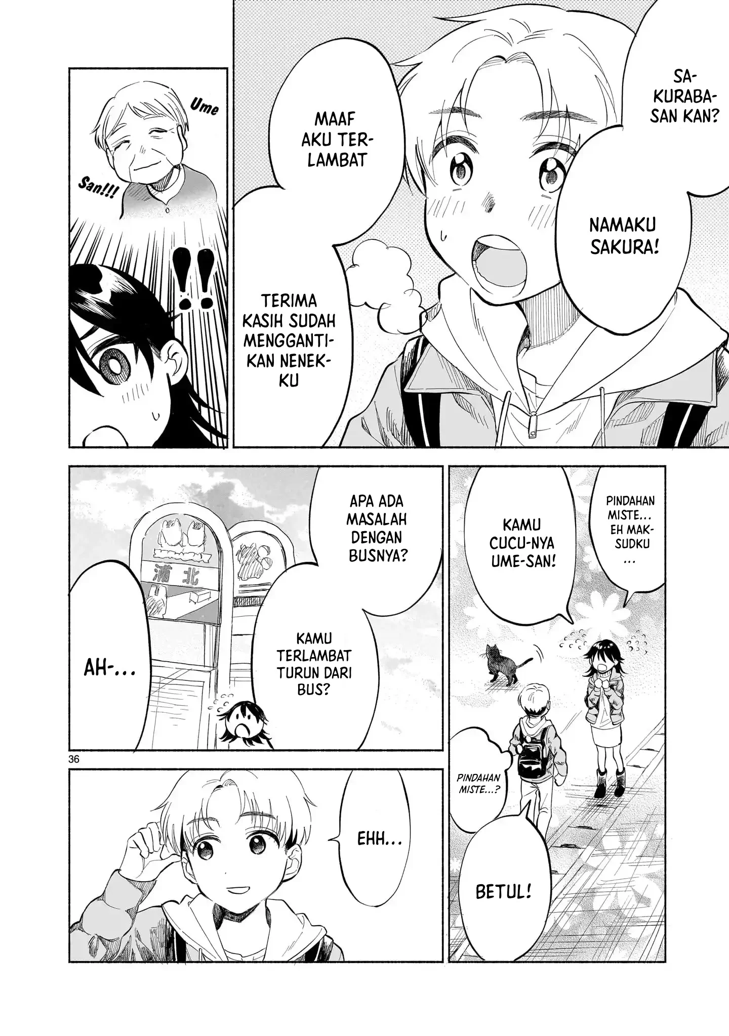 Sakurairo Dialogue Chapter 1 - halaman 32