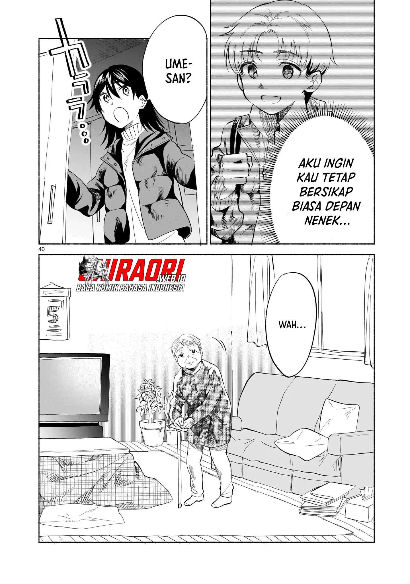 Sakurairo Dialogue Chapter 1 - halaman 36