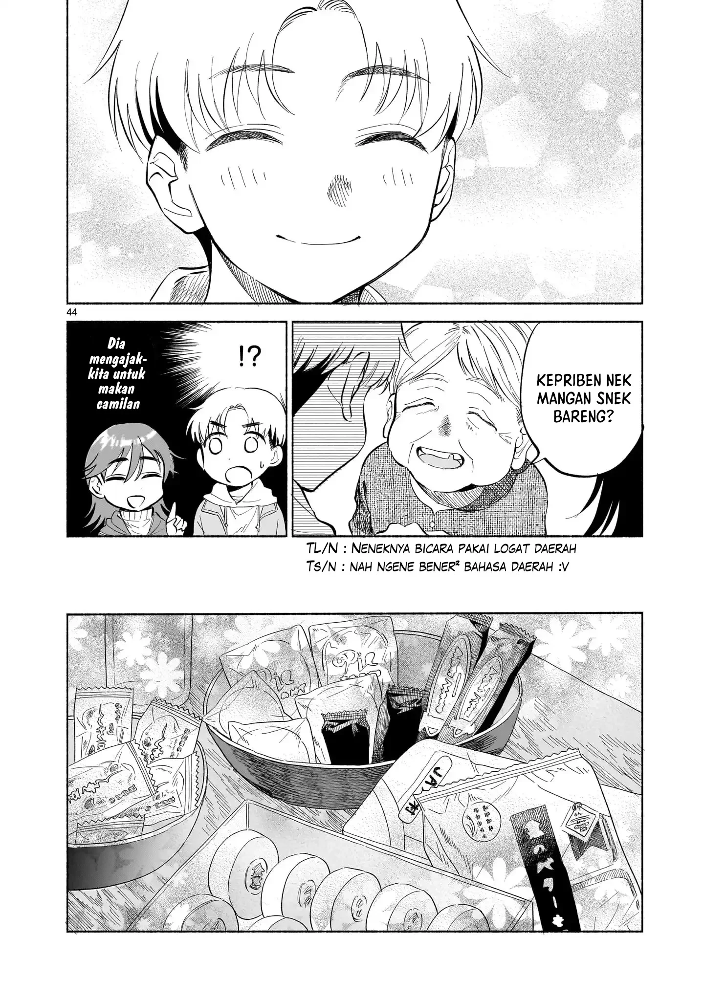 Sakurairo Dialogue Chapter 1 - halaman 40