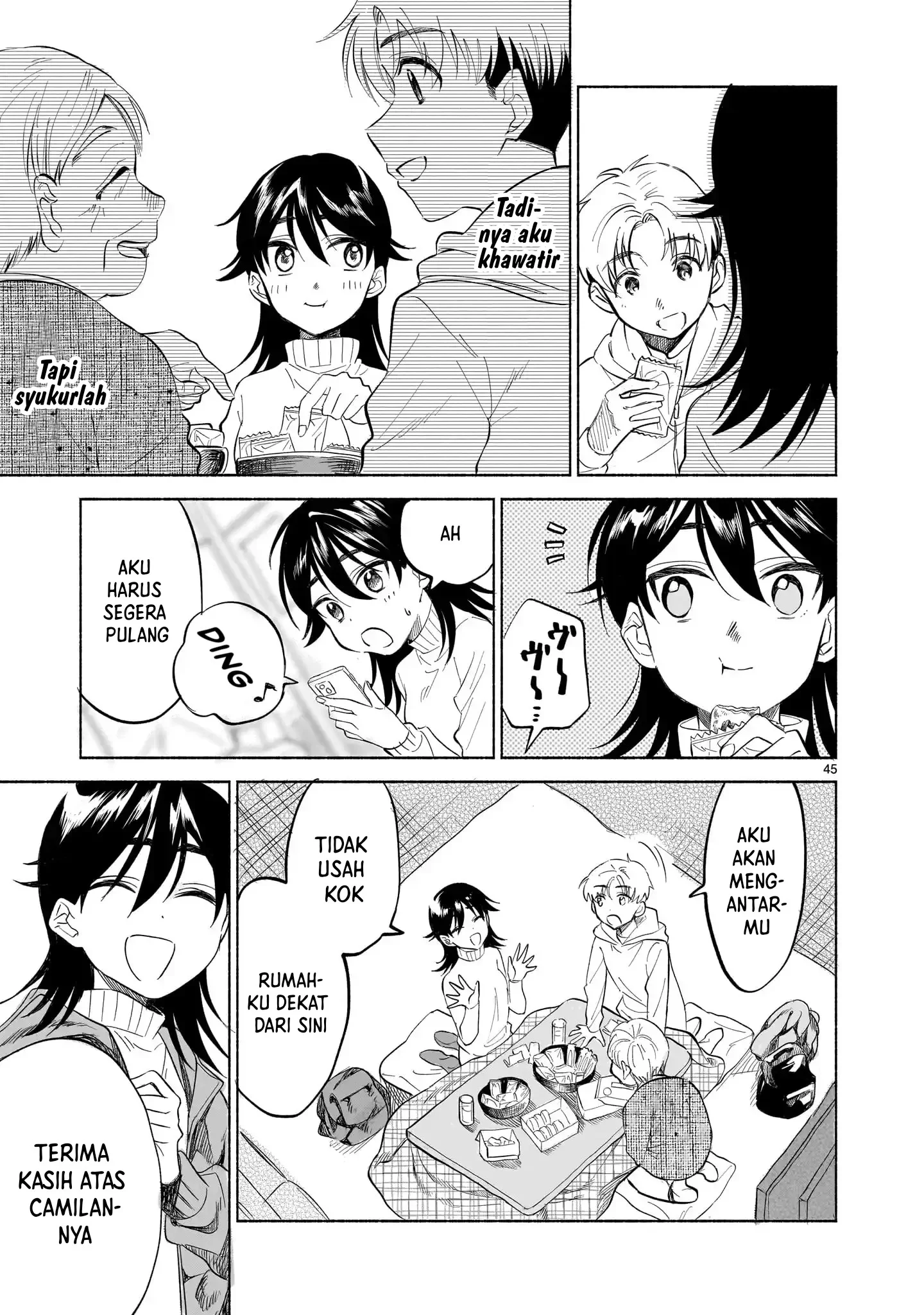 Sakurairo Dialogue Chapter 1 - halaman 41