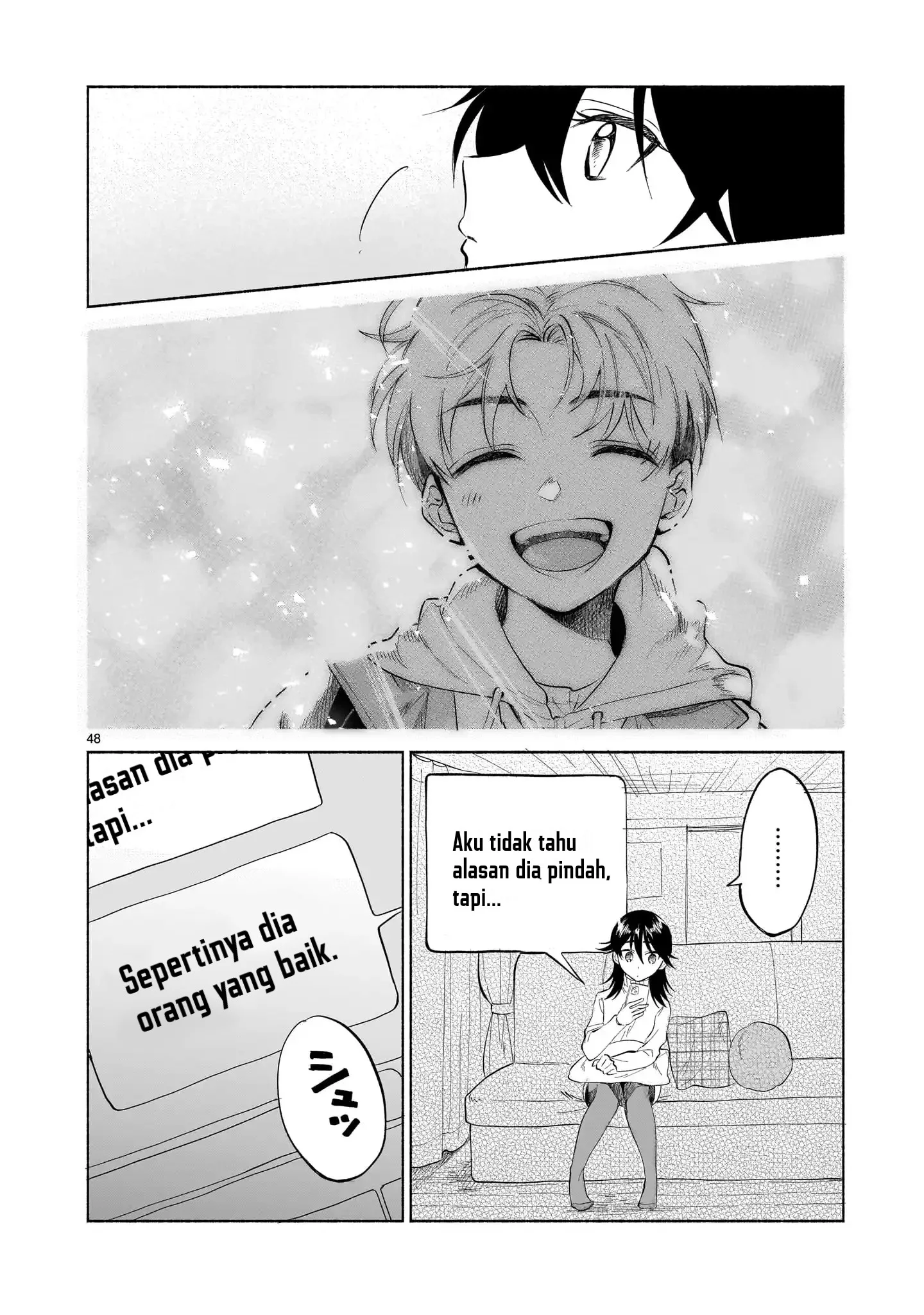 Sakurairo Dialogue Chapter 1 - halaman 44