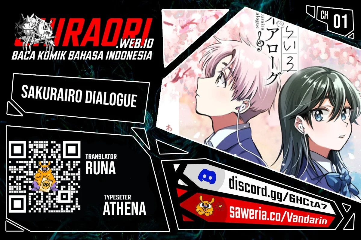 Sakurairo Dialogue Chapter 1 - halaman 47