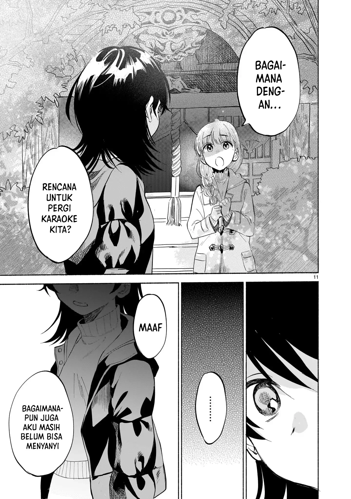Sakurairo Dialogue Chapter 1 - halaman 9