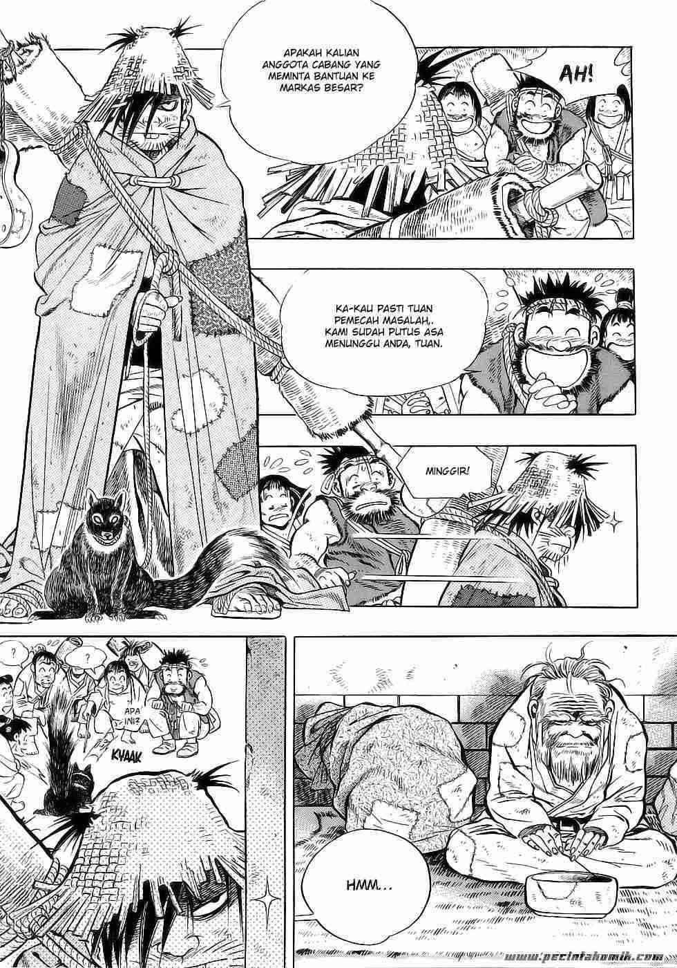 Sakura*Nadeshiko Chapter 11 - halaman 11