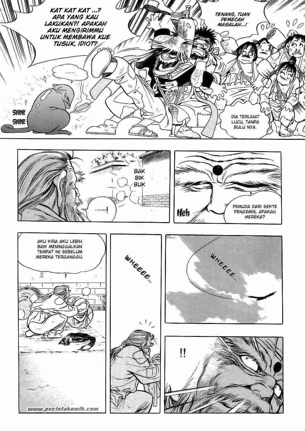 Sakura*Nadeshiko Chapter 11 - halaman 17