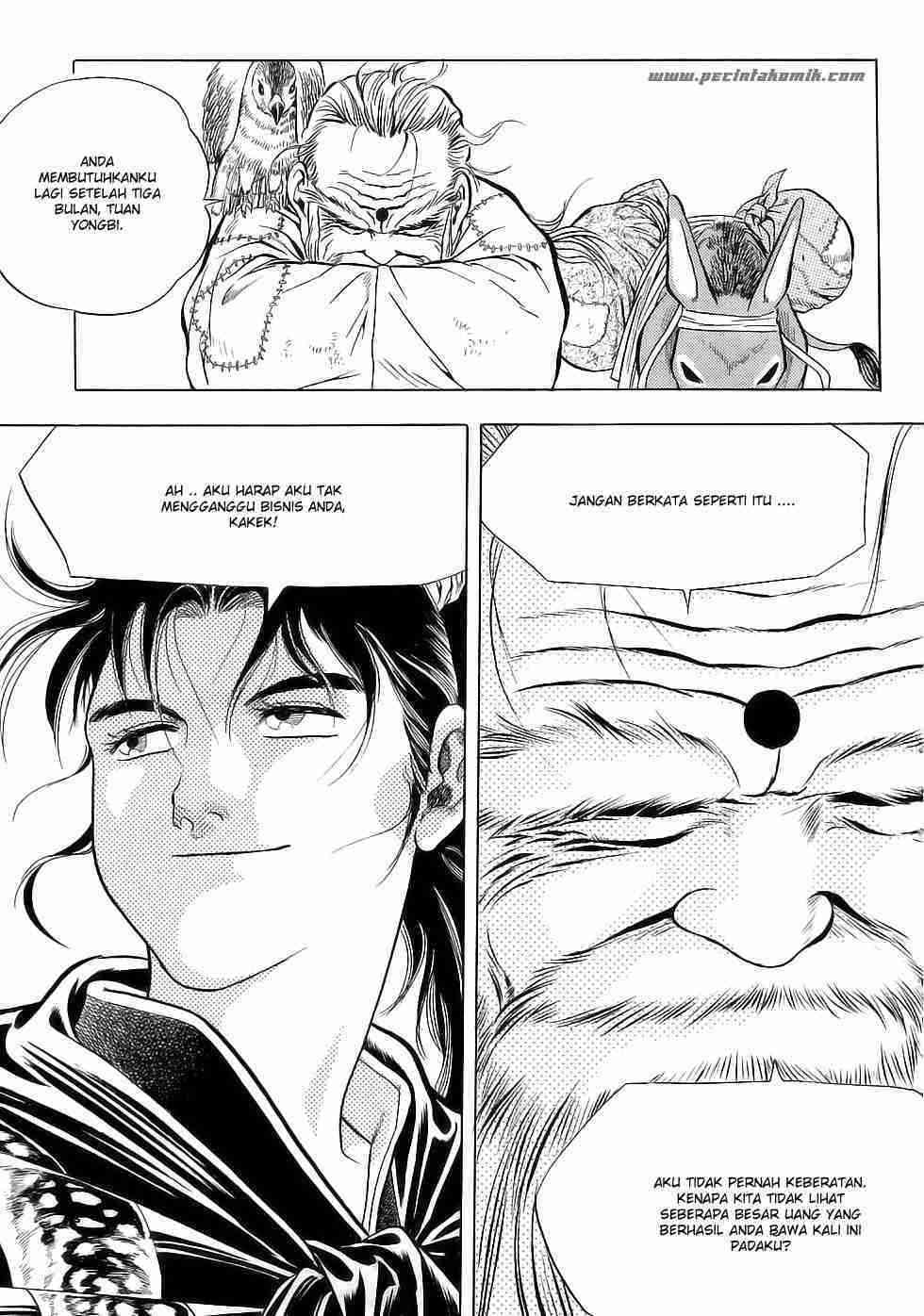 Sakura*Nadeshiko Chapter 11 - halaman 20