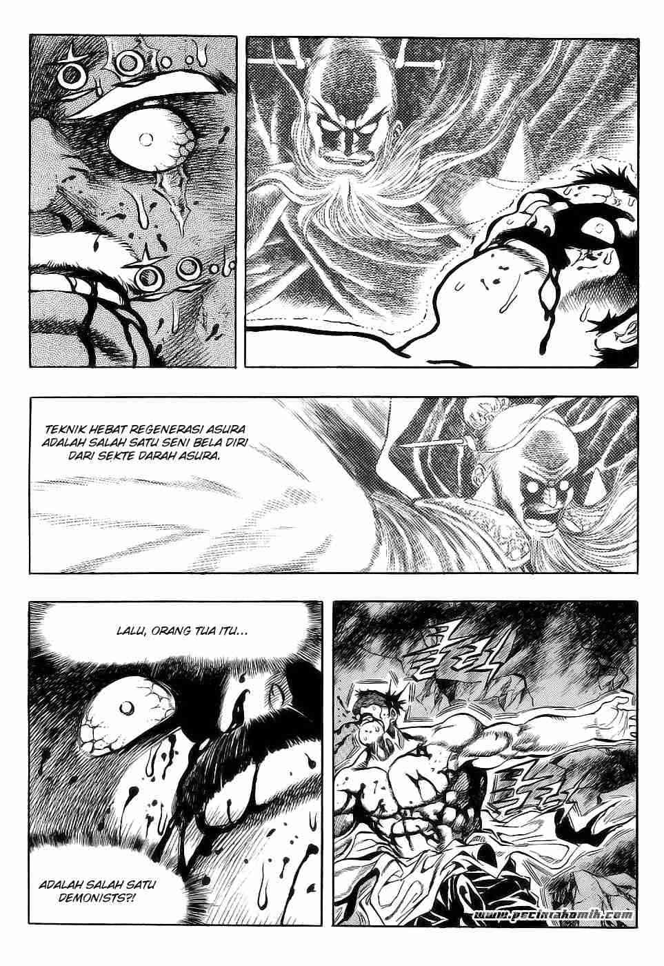 Sakura*Nadeshiko Chapter 12 - halaman 12
