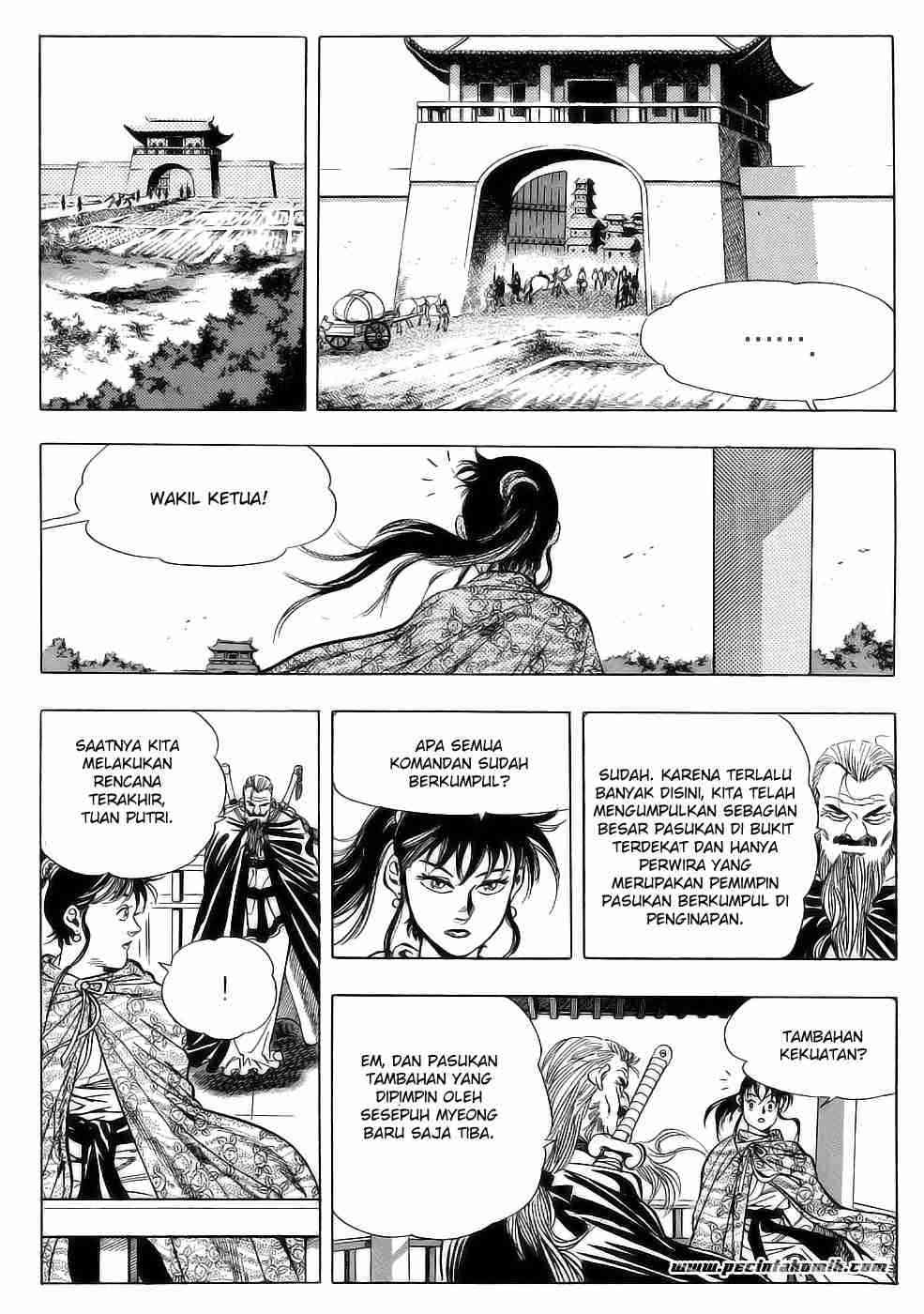 Sakura*Nadeshiko Chapter 12 - halaman 23