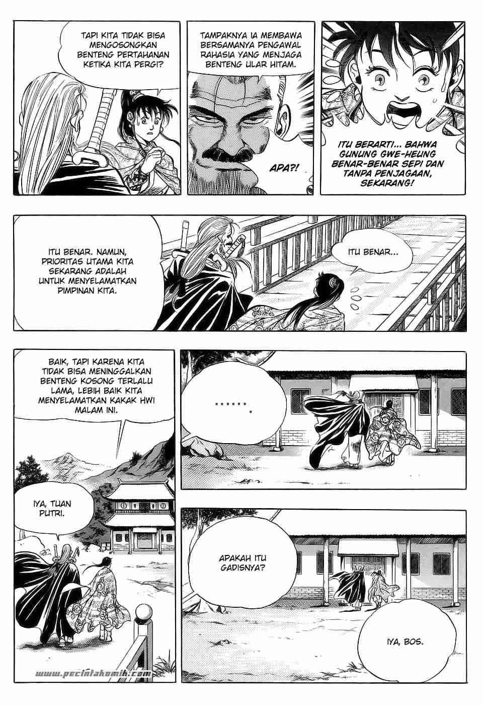 Sakura*Nadeshiko Chapter 12 - halaman 24
