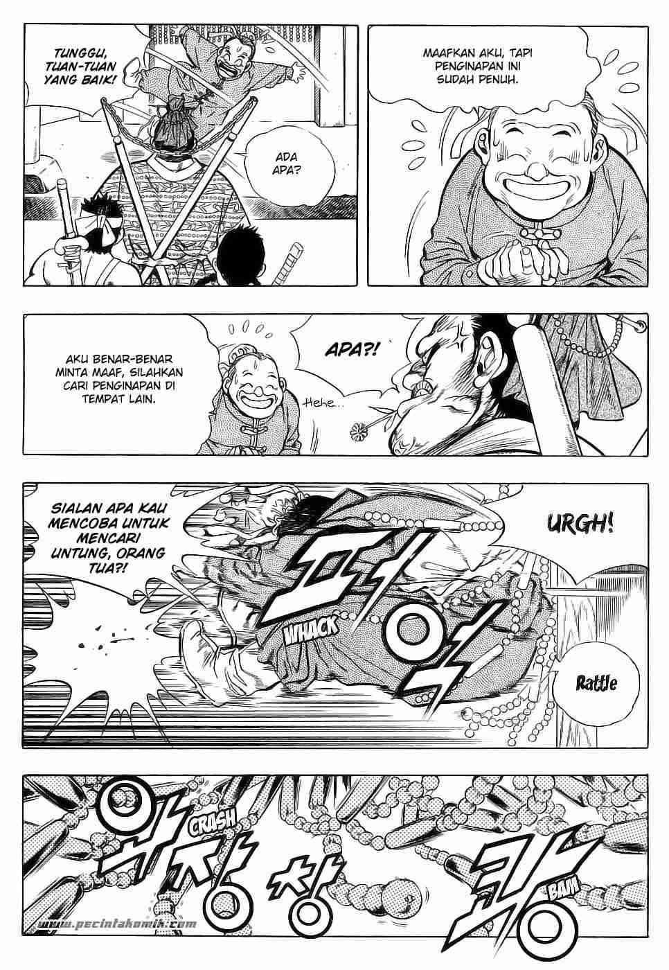 Sakura*Nadeshiko Chapter 12 - halaman 26