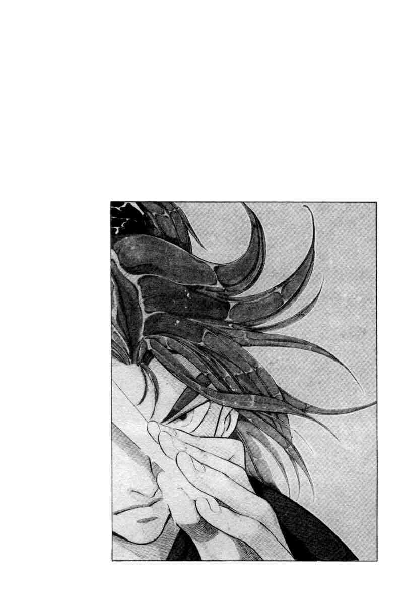 Sakura*Nadeshiko Chapter 14 - halaman 3