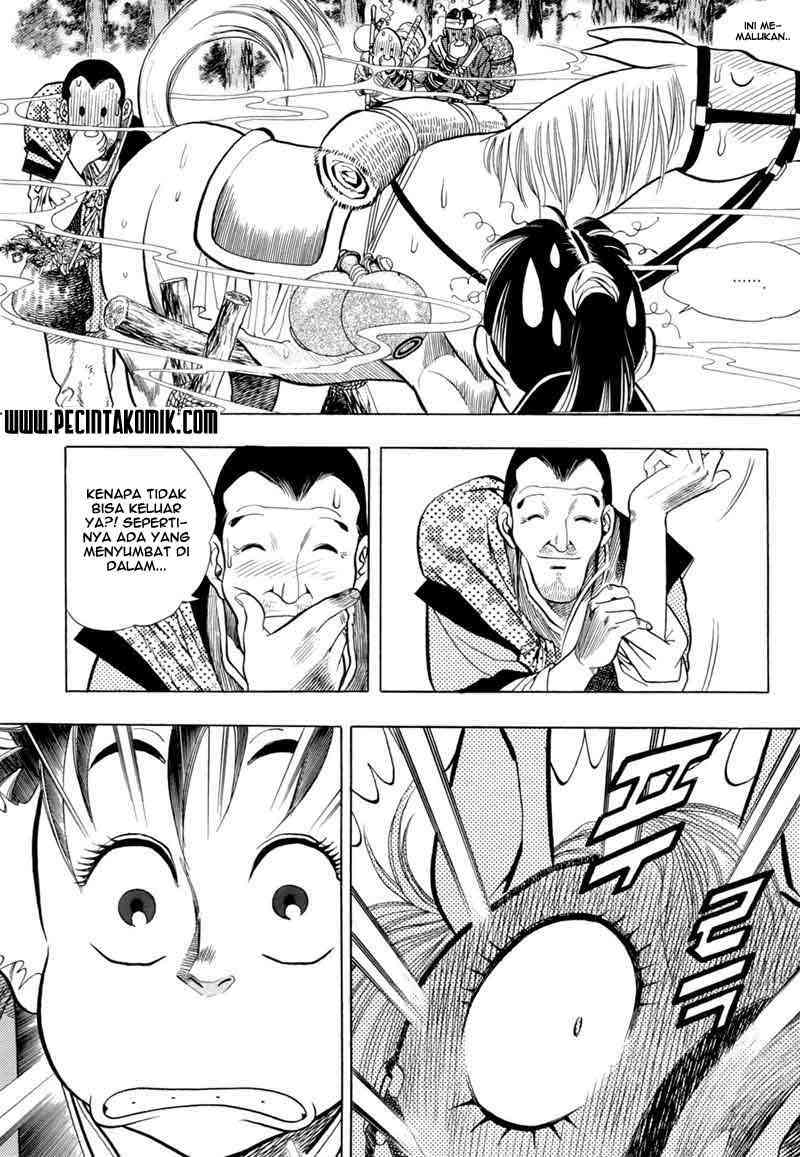 Sakura*Nadeshiko Chapter 17 - halaman 11