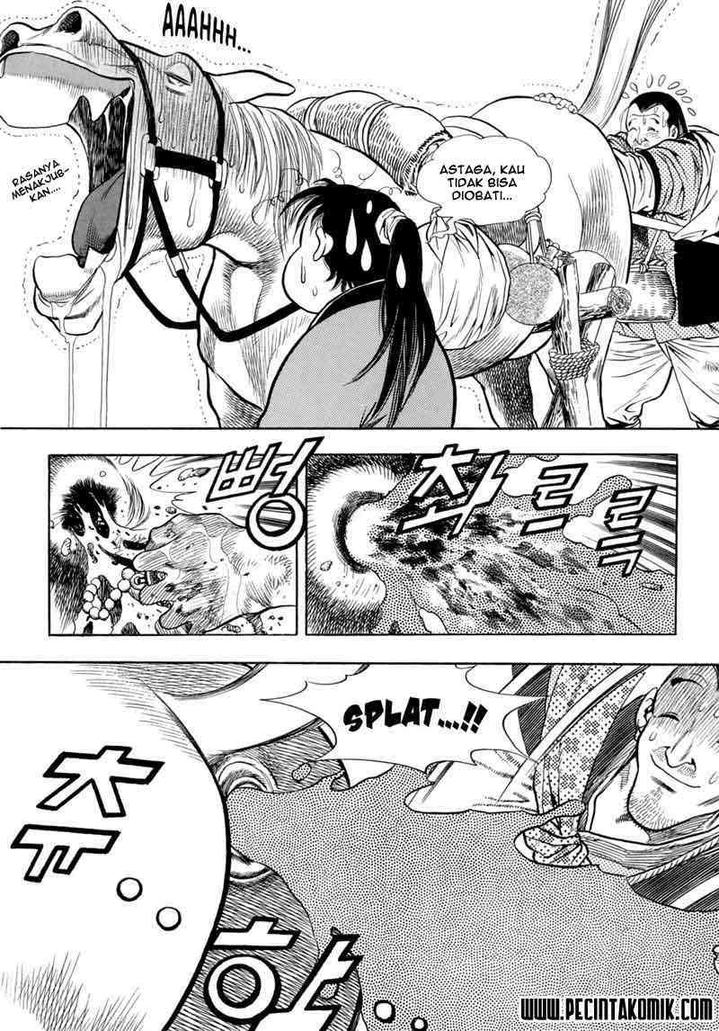 Sakura*Nadeshiko Chapter 17 - halaman 13