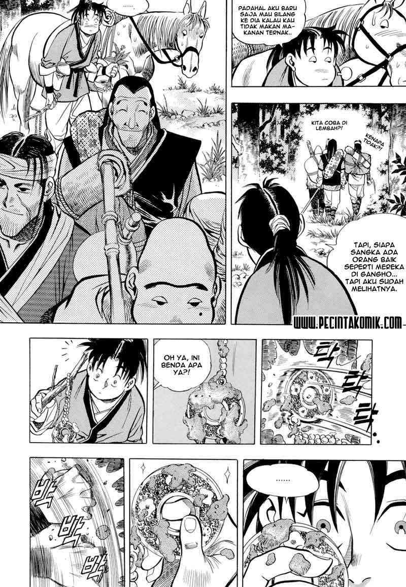 Sakura*Nadeshiko Chapter 17 - halaman 15
