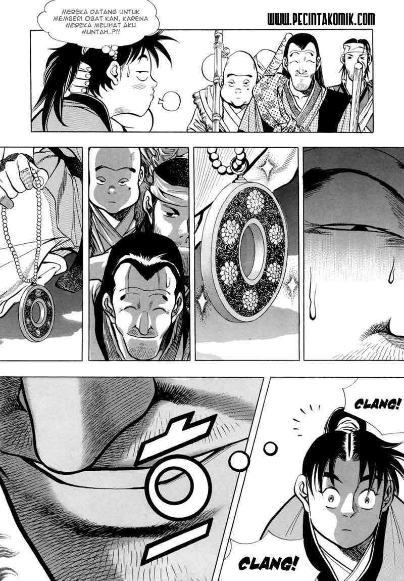 Sakura*Nadeshiko Chapter 17 - halaman 19