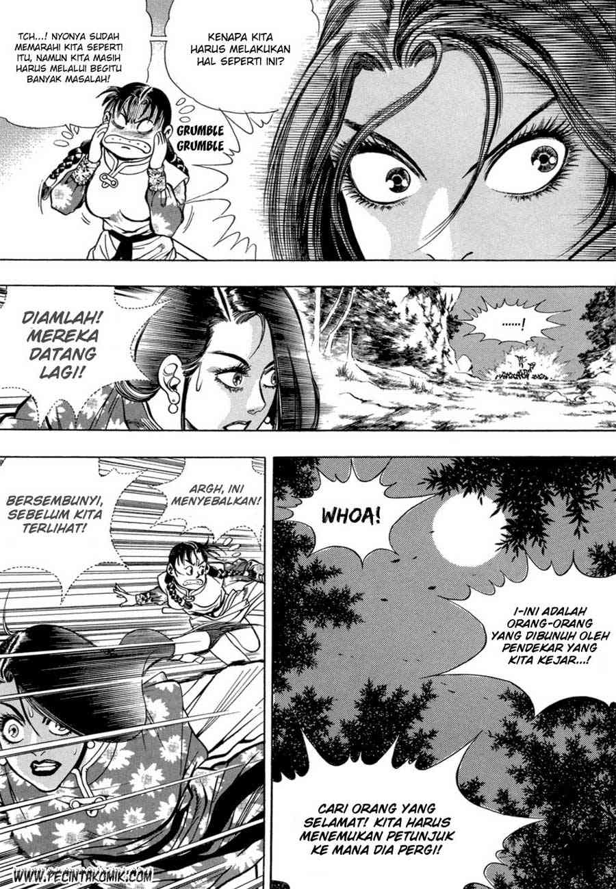Sakura*Nadeshiko Chapter 2 - halaman 13
