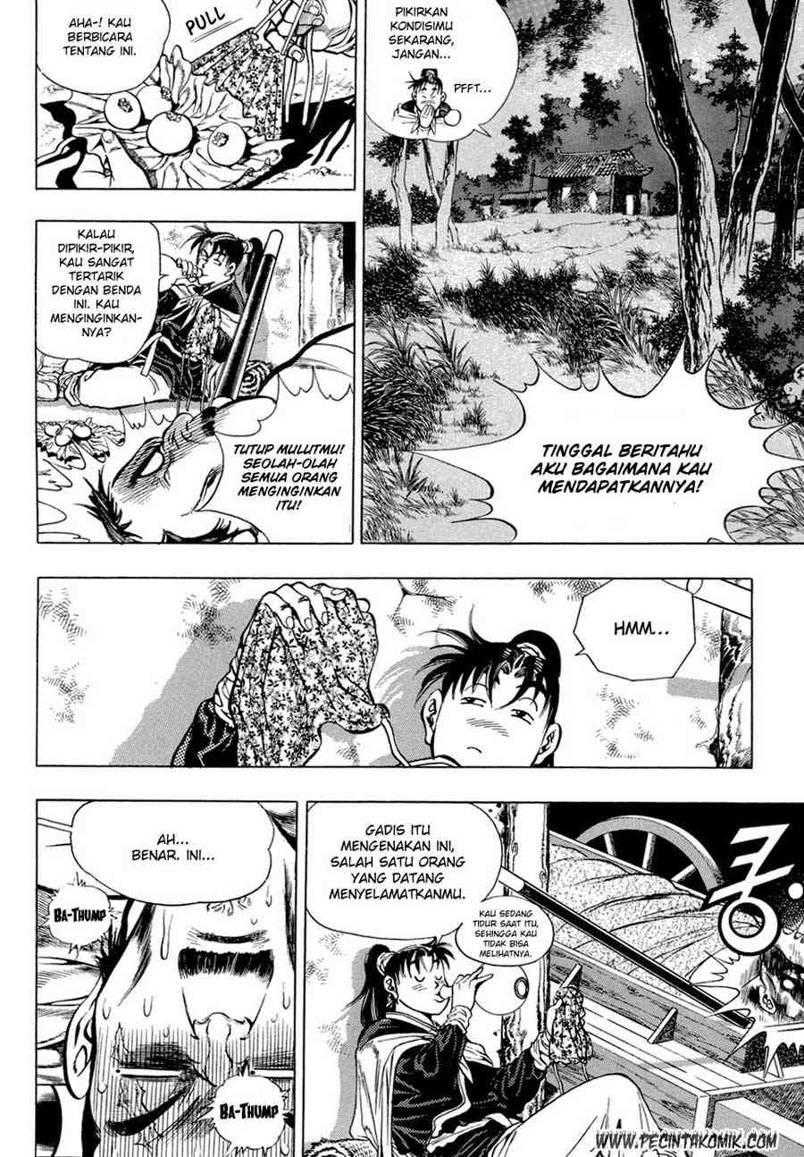 Sakura*Nadeshiko Chapter 2 - halaman 17