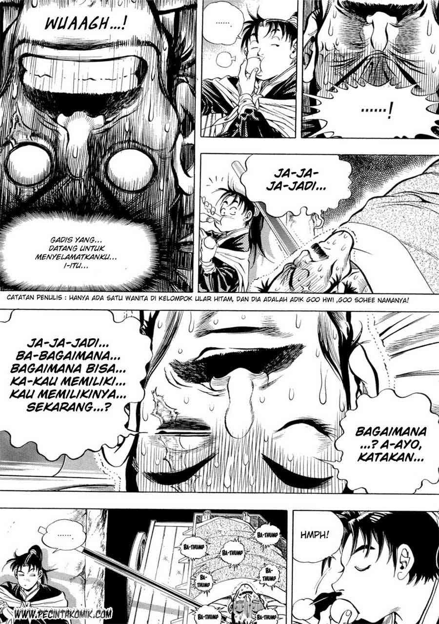Sakura*Nadeshiko Chapter 2 - halaman 18