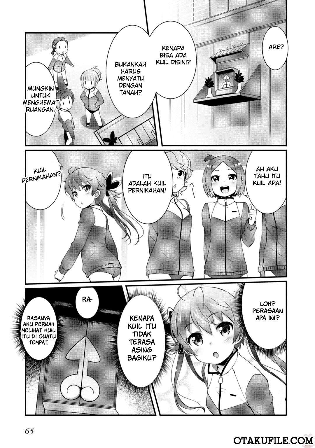 Sakura*Nadeshiko Chapter 2 - halaman 26