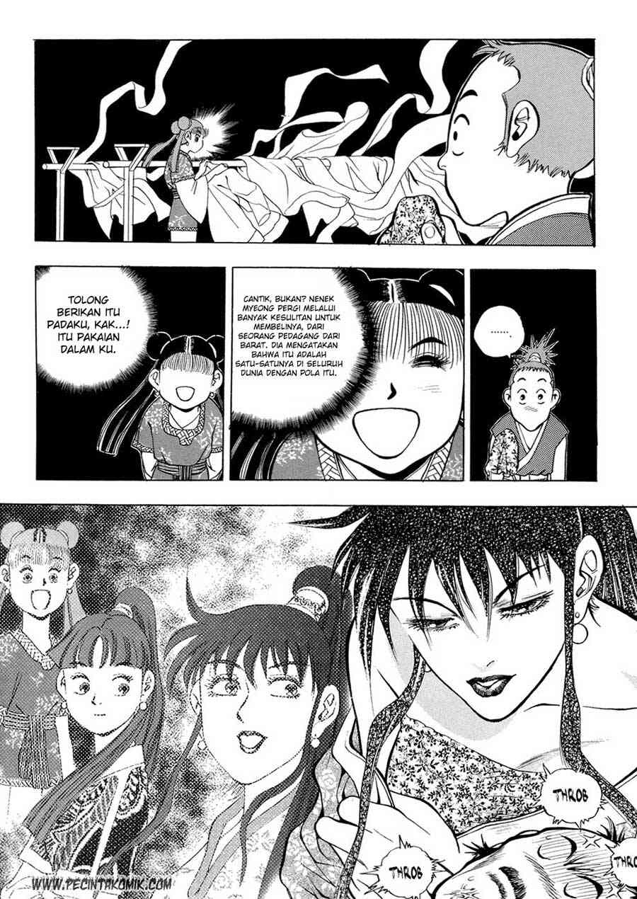 Sakura*Nadeshiko Chapter 2 - halaman 3