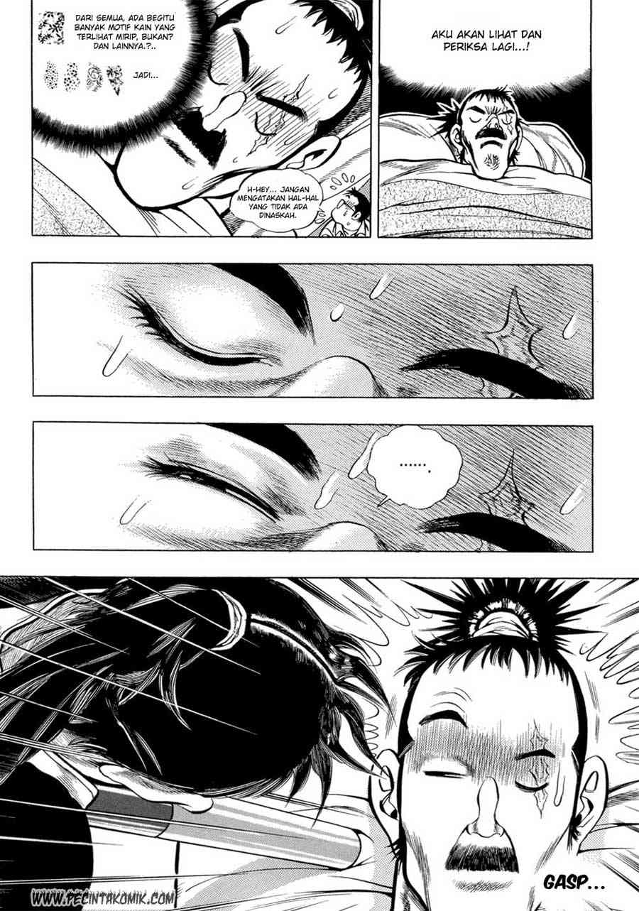 Sakura*Nadeshiko Chapter 2 - halaman 5