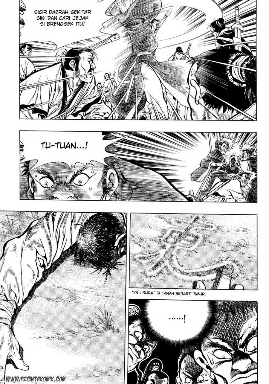 Sakura*Nadeshiko Chapter 2 - halaman 9