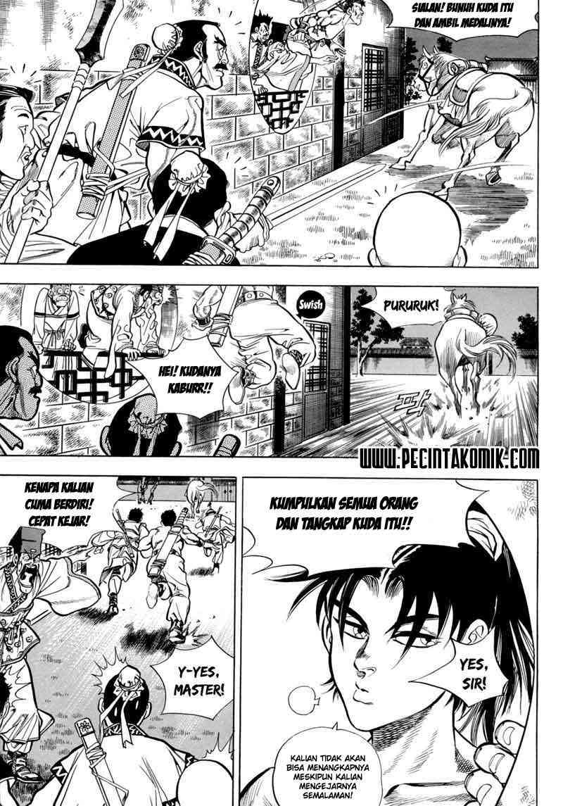 Sakura*Nadeshiko Chapter 21 - halaman 11