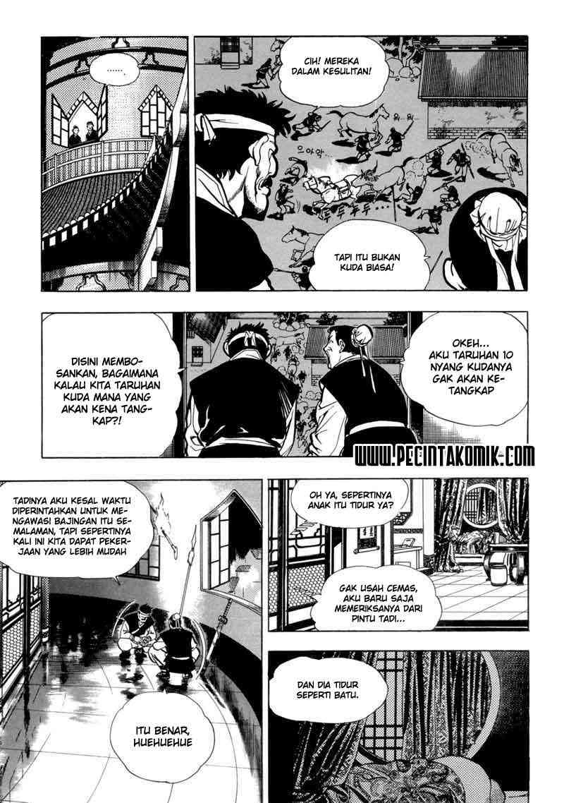 Sakura*Nadeshiko Chapter 21 - halaman 17