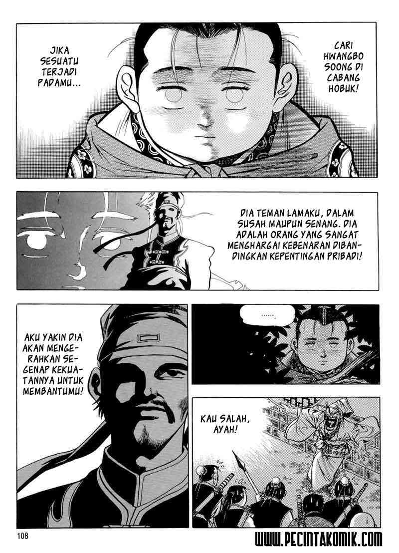 Sakura*Nadeshiko Chapter 21 - halaman 19
