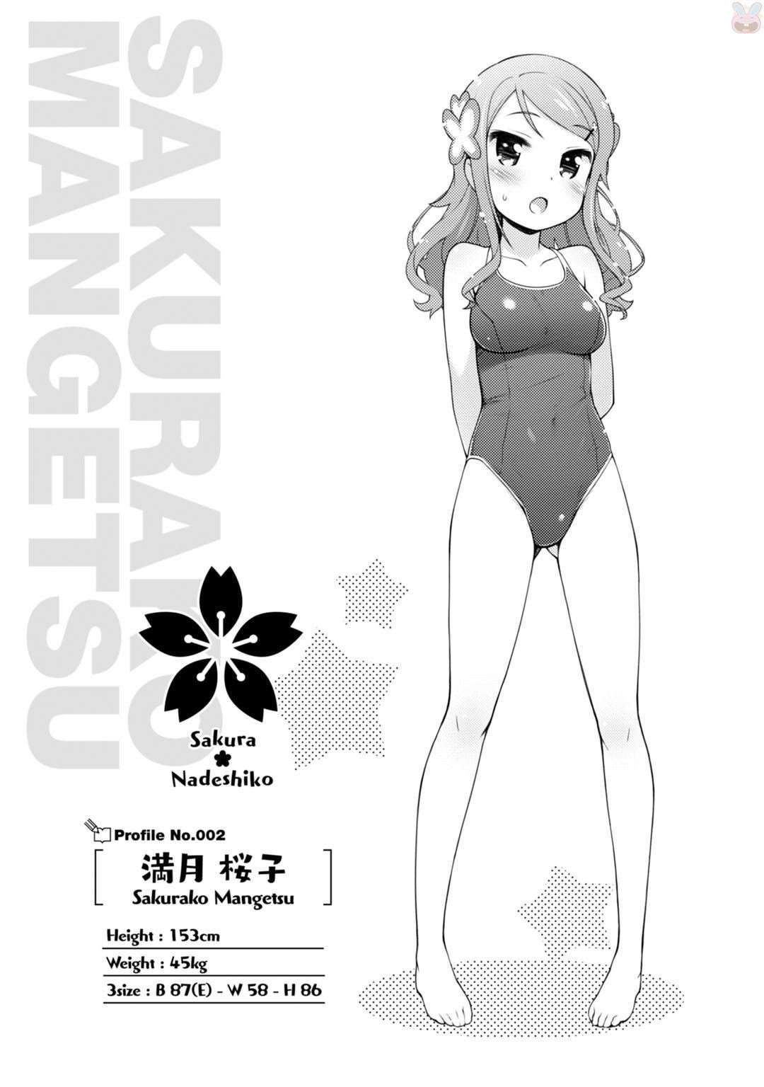 Sakura*Nadeshiko Chapter 3 - halaman 29