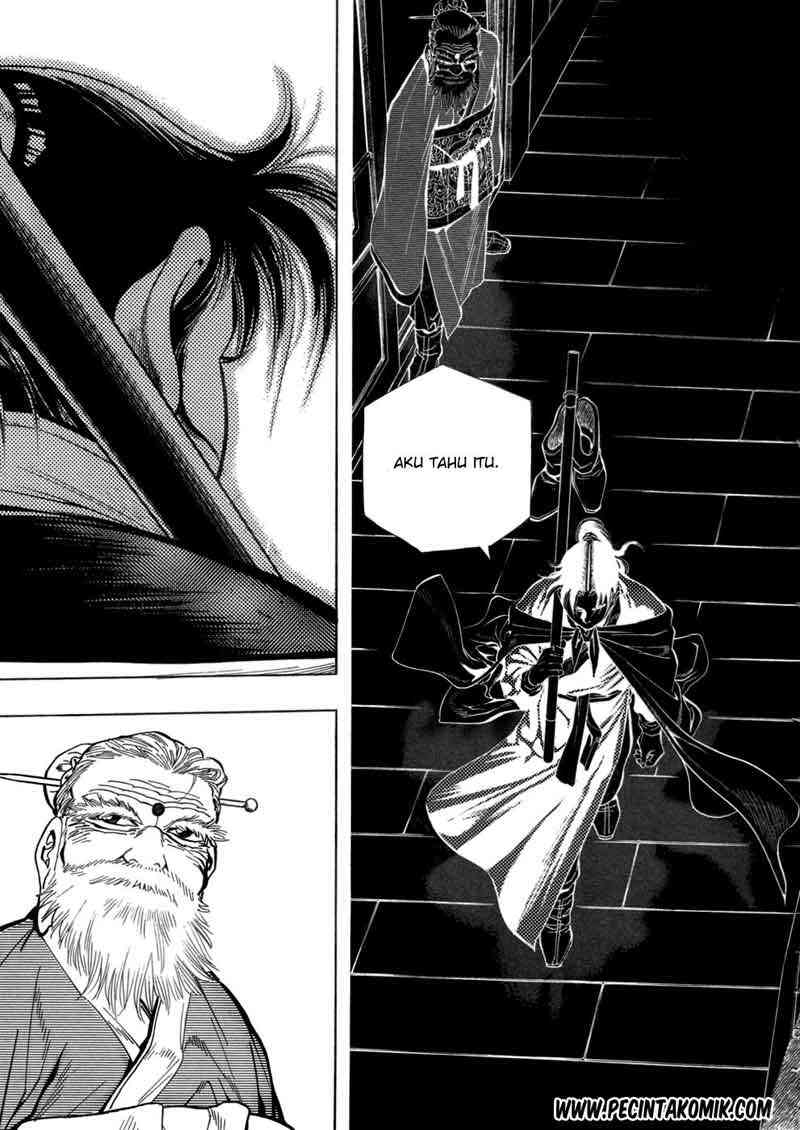 Sakura*Nadeshiko Chapter 7 - halaman 12