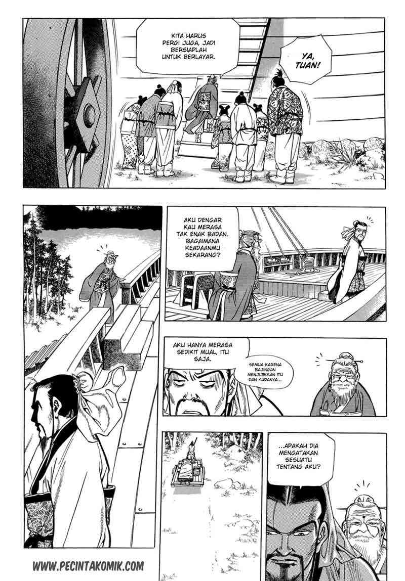 Sakura*Nadeshiko Chapter 7 - halaman 15